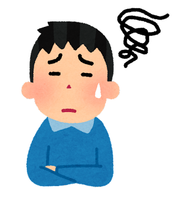 悩夢くん
